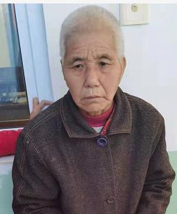 走失者照片 保定安国寻亲：七旬老太被救助多日，...