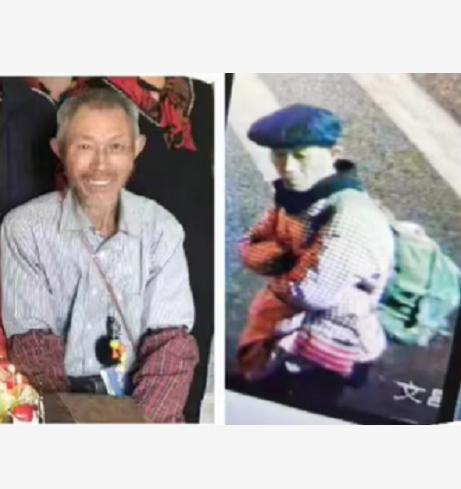 走失者照片 重庆急寻！六旬聋哑老人外出失联，戴...