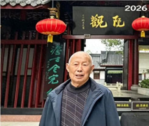 走失者照片 眉山市寻人：八旬老人走失，患脑梗后...