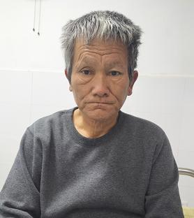走失者照片 长沙寻亲：五旬男子被救助，穿红色外...