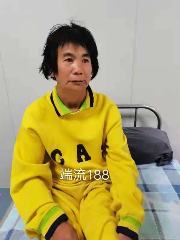 走失者照片 肇庆寻亲：五旬女子被救助，疑似精神...