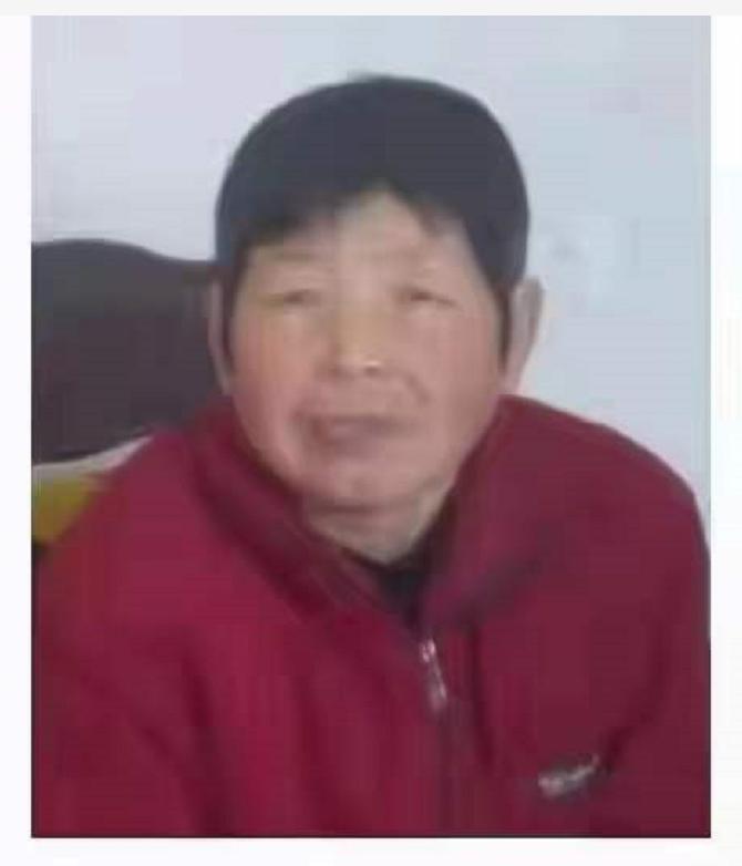 走失者照片 德州急寻：六旬老太失联，穿红色棉袄...