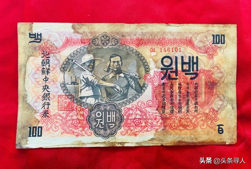 走失者照片 寻吉林通化籍烈士刘俊清后人，战友一...