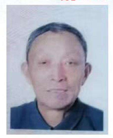 走失者照片 芜湖寻人：七旬老人走失，穿黑色棉衣...