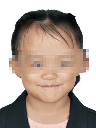 走失者照片 海南东方寻亲：4岁女孩被救助多年