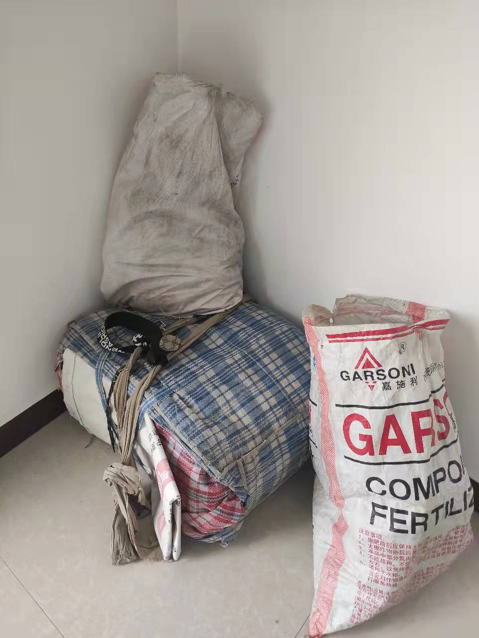 走失者照片 帮他回家：汉中青年男子被救助，穿黑...