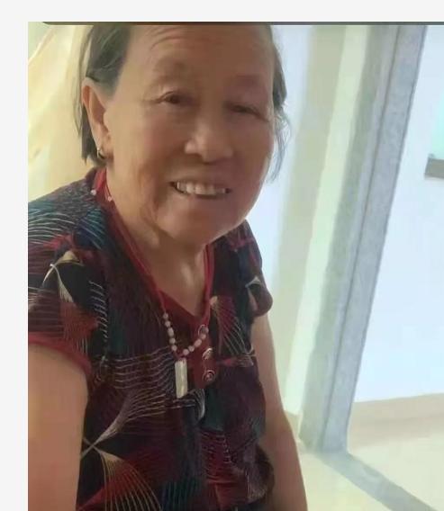走失者照片 揭阳寻人：八旬老太走失，患脑梗后遗...