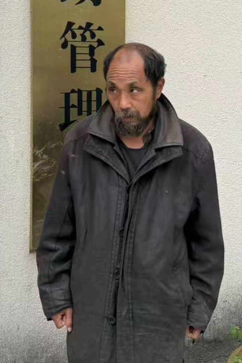 走失者照片 全国救助站