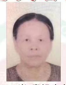 走失者照片 母亲您在哪儿？汕头市七旬老太走失，...
