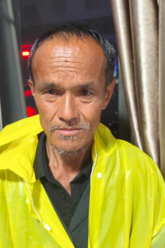 走失者照片 全国救助站