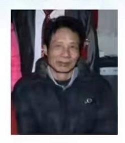 走失者照片 江门恩平寻人：七旬老人走失，患术后...