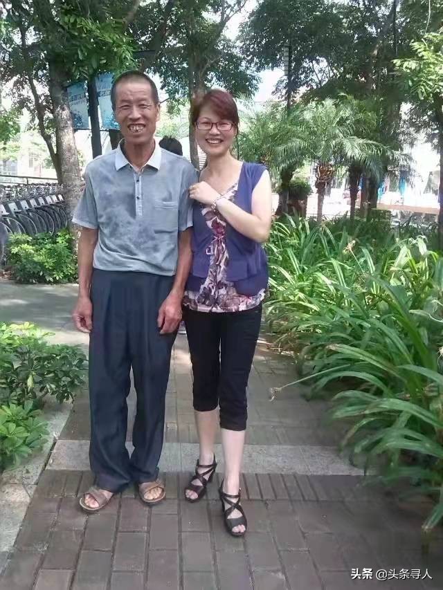走失者照片 线索征集|湖南七旬老人寻找父亲马代...