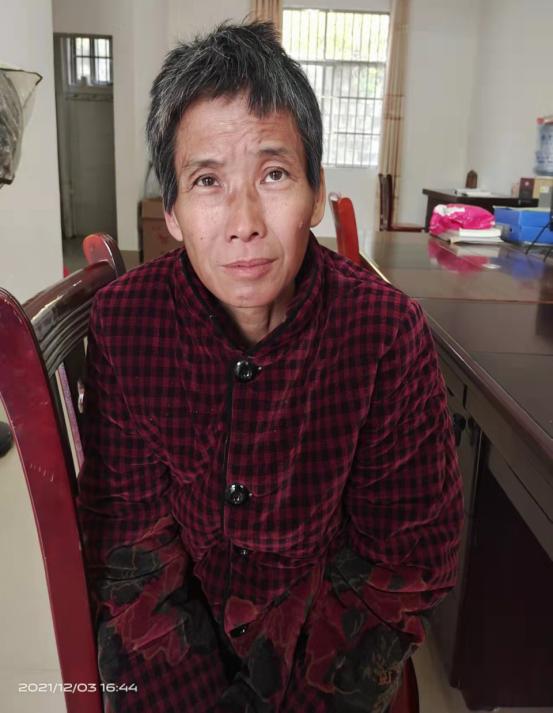 走失者照片 百色寻亲:五旬女子被救助,自写名为...