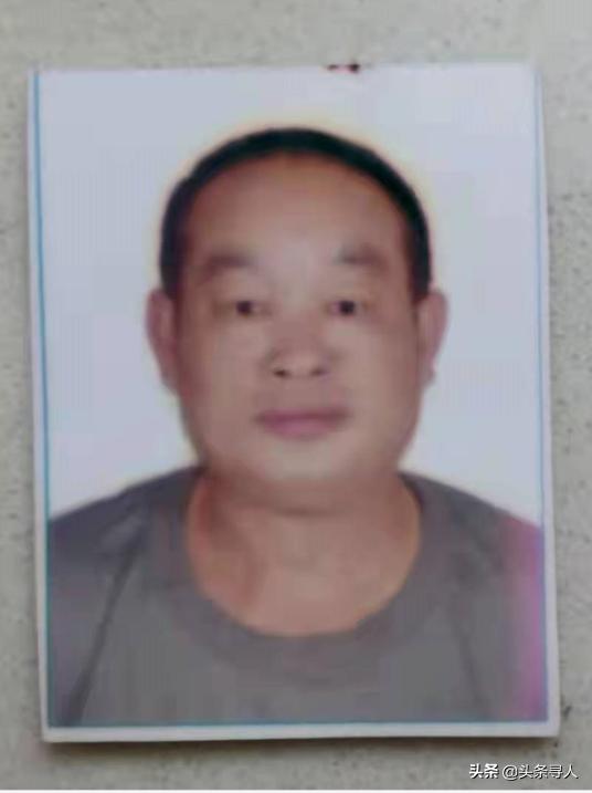 走失者照片 石家庄寻亲：中年男子不幸离世，名叫...