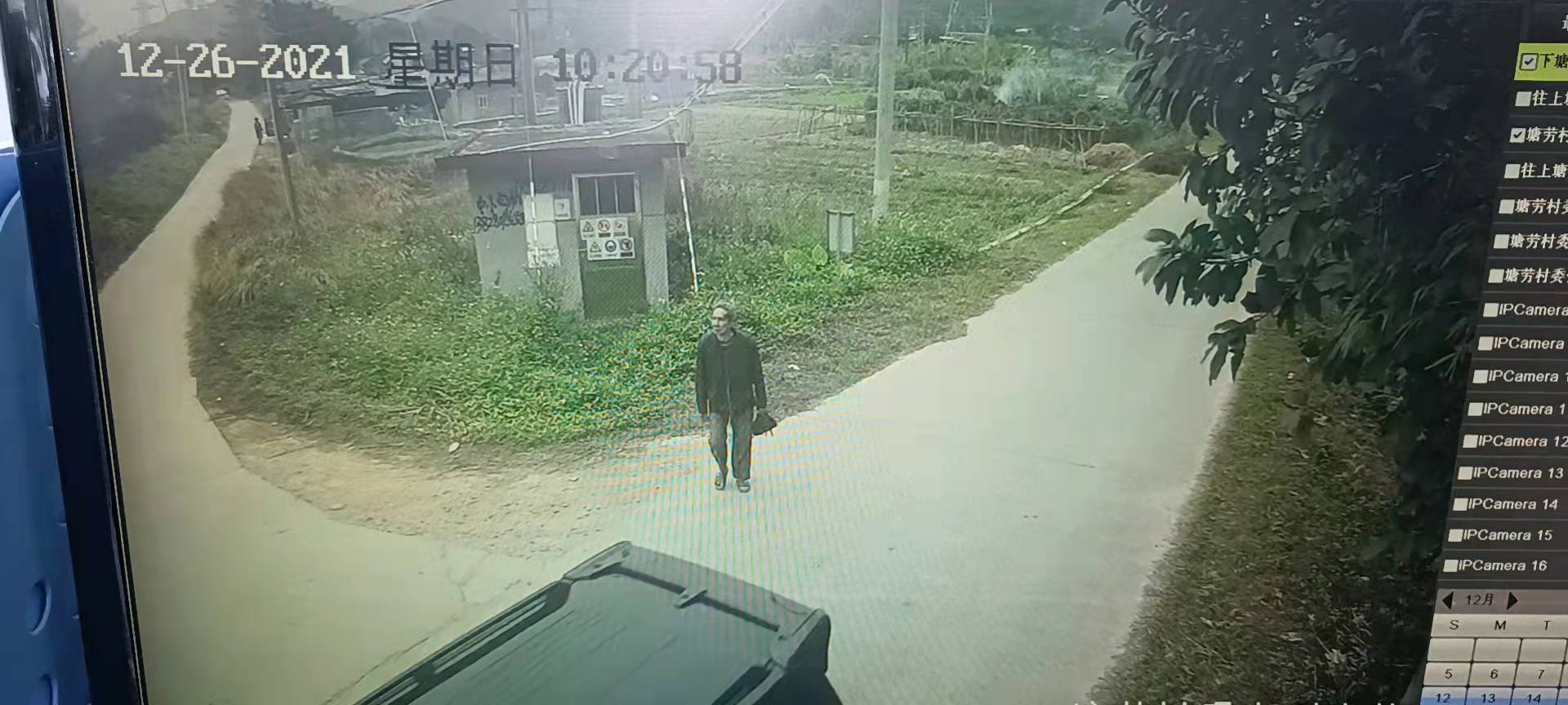走失者照片 江门恩平寻人：七旬老人走失，患术后...