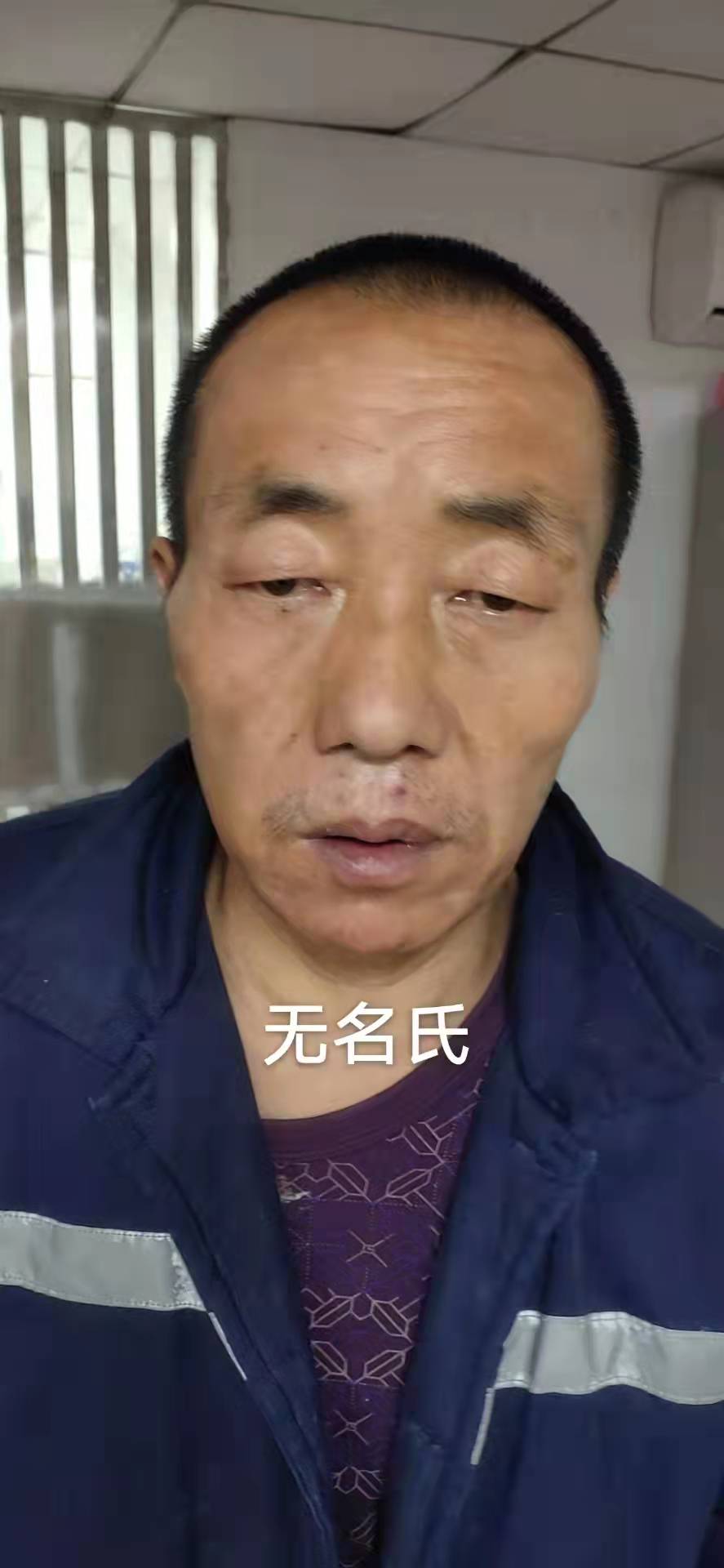 走失者照片 荆州寻亲：六旬老人被救助，不说话，...