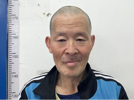 走失者照片 石家庄寻亲：六旬老人被救助，系聋哑...