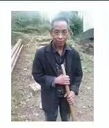 走失者照片 重庆急寻！七旬老人走失，穿深色外套...