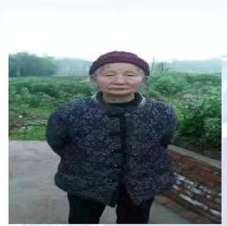 走失者照片 广安急寻：八旬老太走失，戴红色帽子...