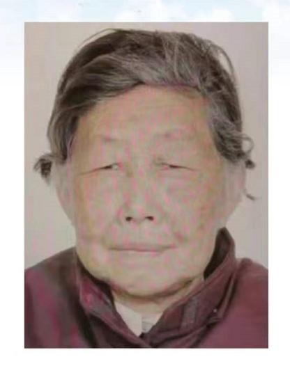 走失者照片 六安市寻人：八旬老太走失，穿黑色衣...