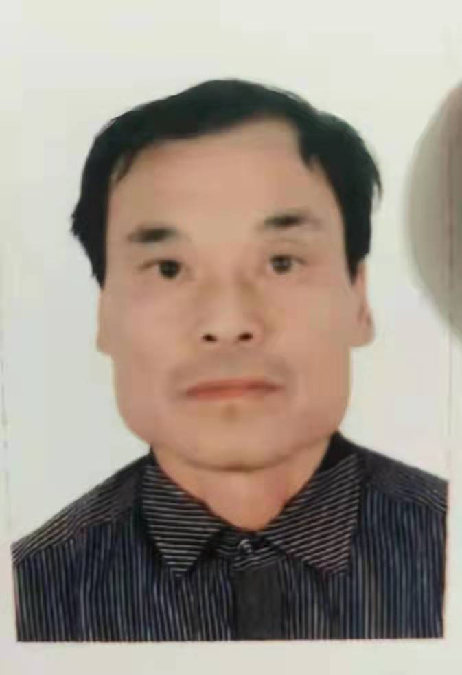 走失者照片 鞍山海城急寻：五旬男子走失，患脑血...