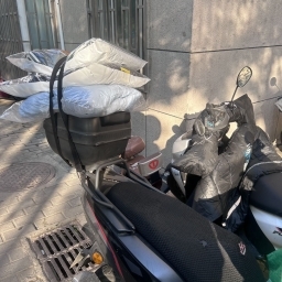 走失者照片 一个衣服一个按摩仪