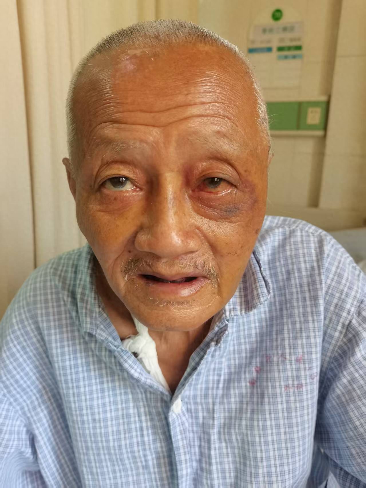 走失者照片 佛山市寻亲：七旬老人被救助，自述叫...
