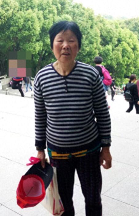走失者照片 嘉兴市海宁市寻人：八旬老太走失，穿...