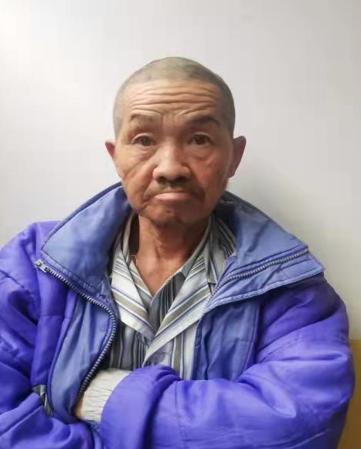 走失者照片 楚雄州楚雄市寻亲：六旬老人被救助，...