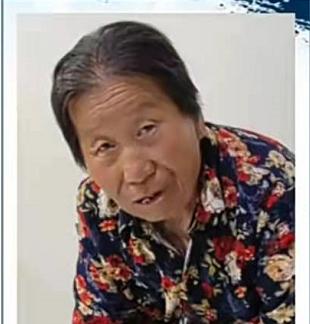 走失者照片 晋城急寻：七旬老太走失，穿黑红色花...