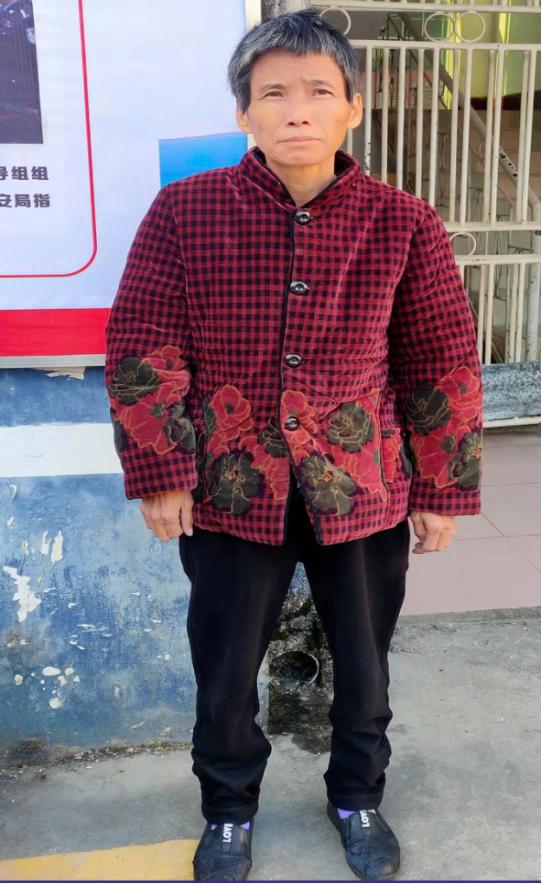 走失者照片 百色寻亲：五旬女子被救助，自写名为...