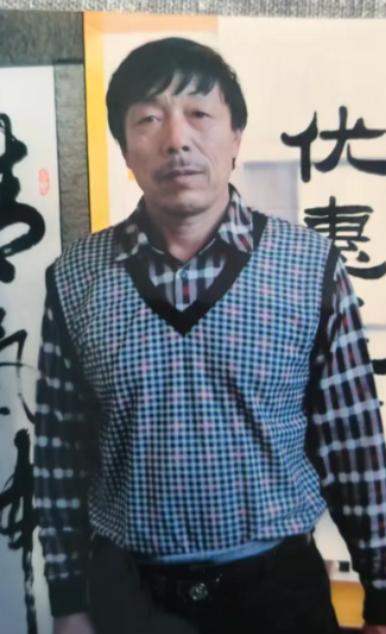 走失者照片 唐山市寻人：七旬老人走失，穿浅色夹...