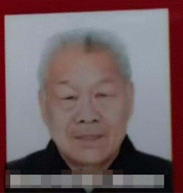 走失者照片 平顶山市寻人：七旬老人走失，穿黑色...