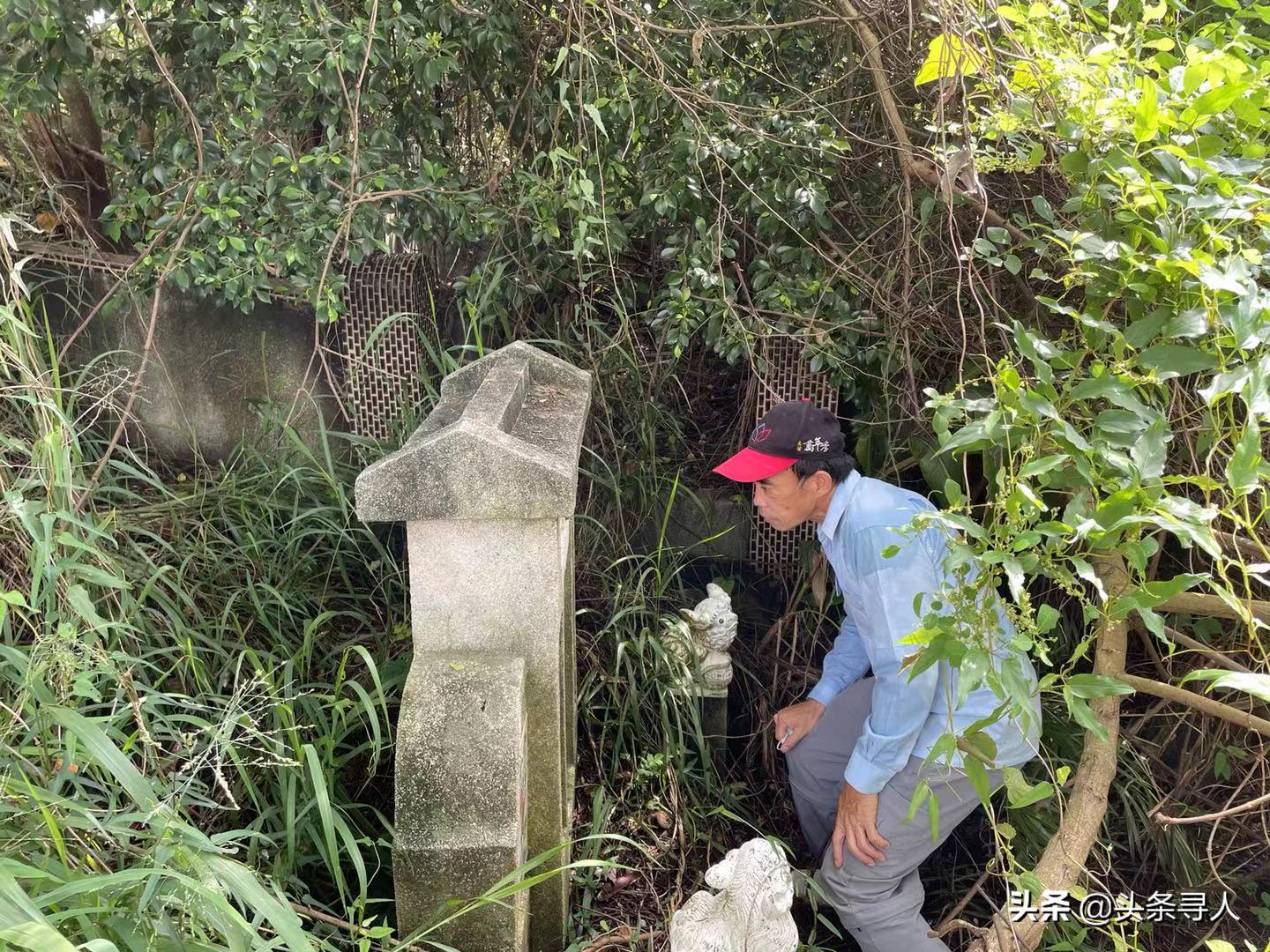 走失者照片 湖北十堰籍赴台老兵王义贵在台湾孤独...