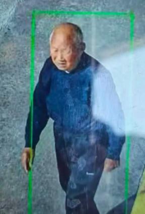 走失者照片 邯郸市寻人：九旬老人走失，患阿尔茨...