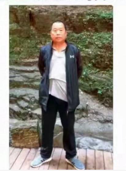 走失者照片 保定急寻：六旬老人失联，穿黑色保安...