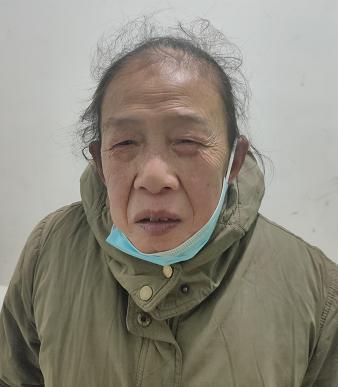 走失者照片 西安寻亲：六旬聋哑老太被救助，穿绿...