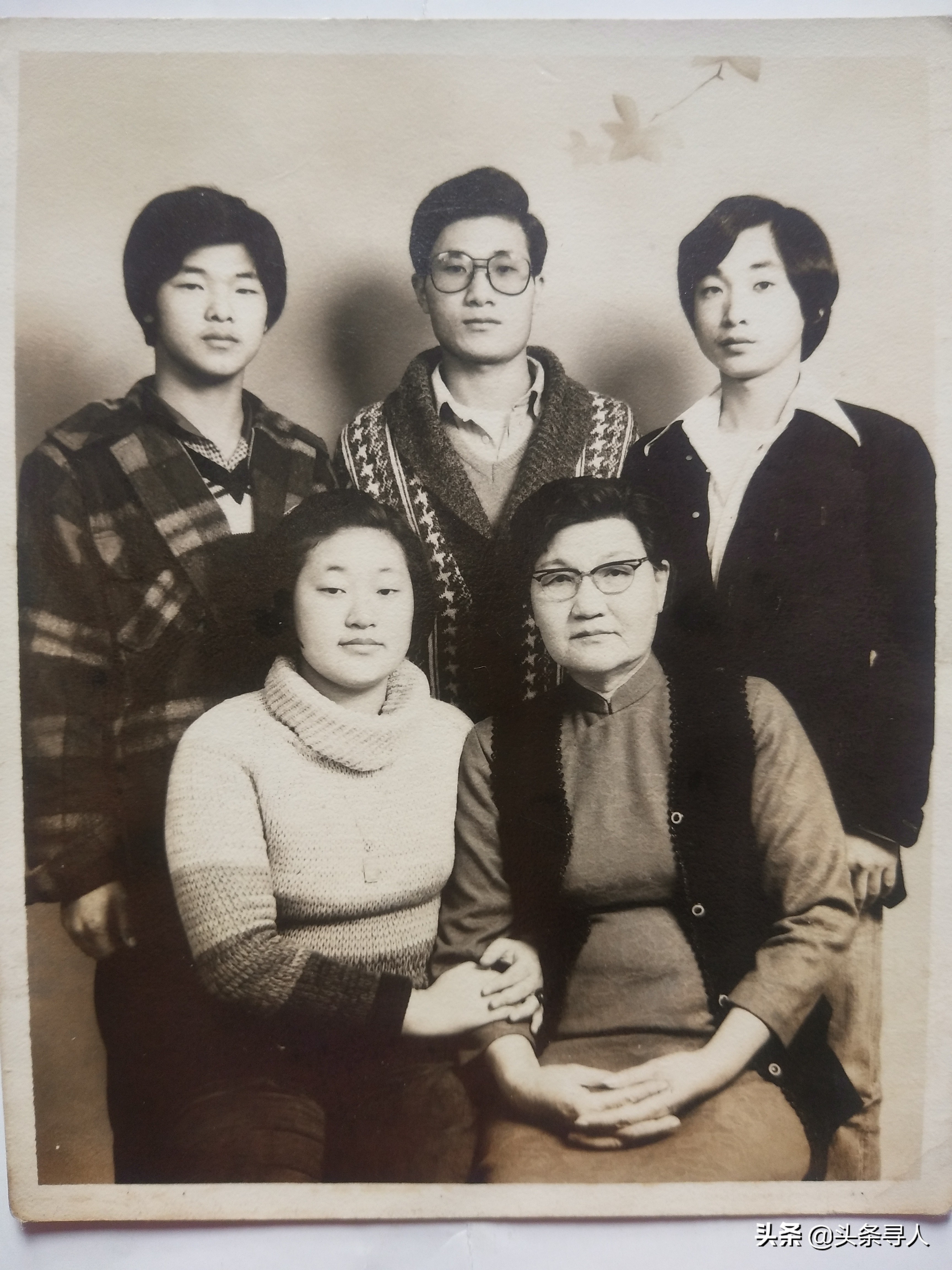 走失者照片 寻找山东籍在韩华侨王衍瑞后人,其儿...