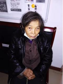 走失者照片 谁家老太太走丢了？合肥市六旬老太被...