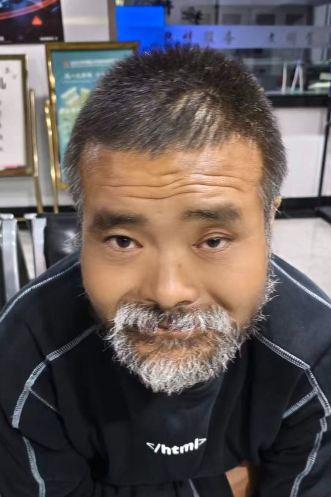 走失者照片 全国救助站