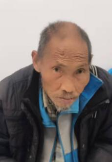 走失者照片 南平建瓯市寻亲：八旬老人被救助，自...