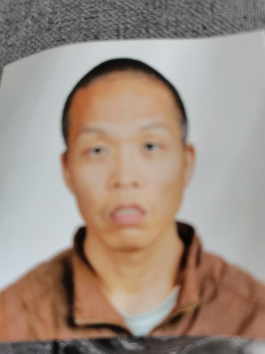 走失者照片 西安急寻！五旬男子走失两月，患精神...