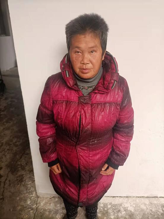 走失者照片 帮她回家！宜春五旬女子被救助，右脸...