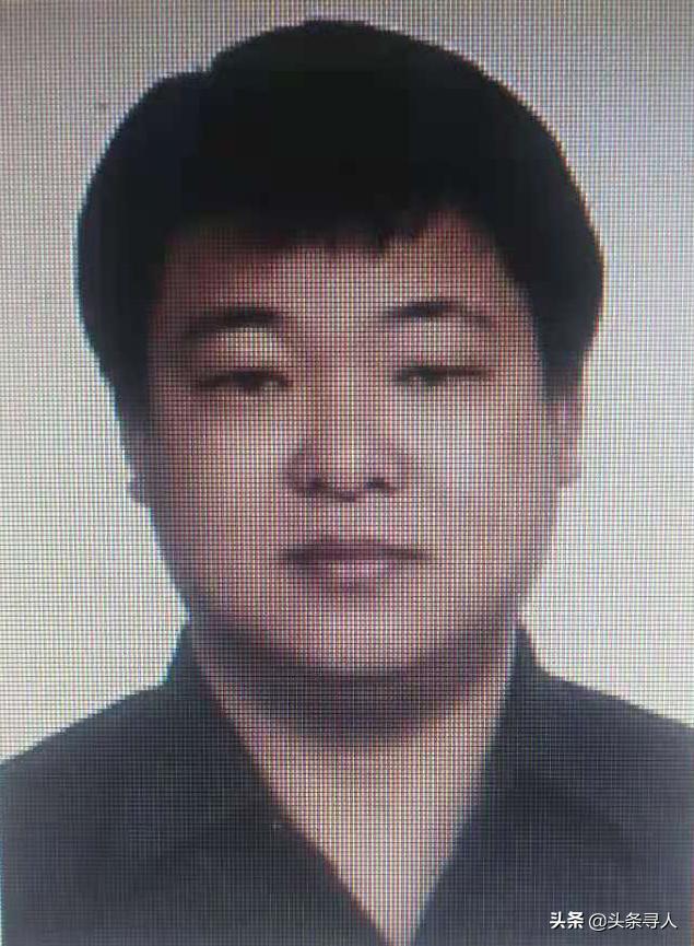 走失者照片 寻找山东籍在韩华侨王衍瑞后人，其儿...
