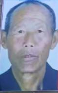 走失者照片 烟台市莱阳市寻人：八旬老人走失，患...