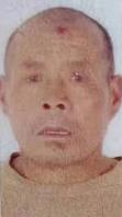走失者照片 阜阳急寻：七旬老人失联，穿格子棉衣...
