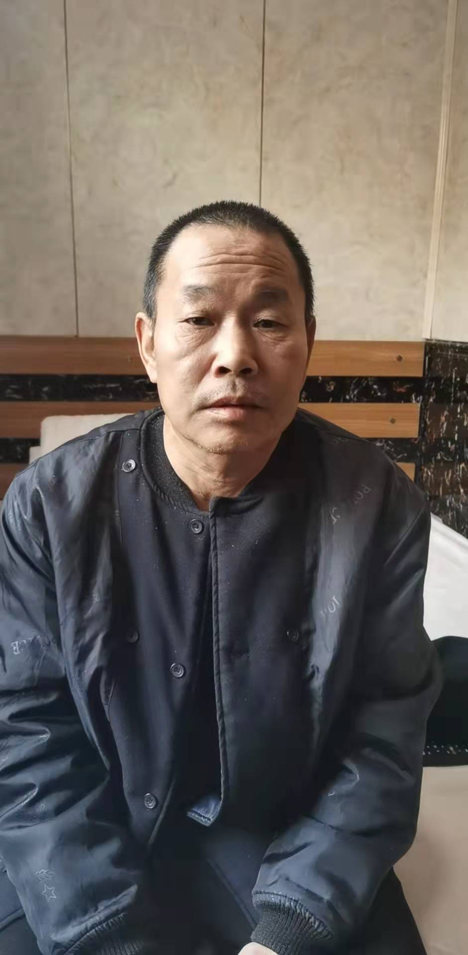 走失者照片 帮他回家！鸡西五旬男子被救助，自述...