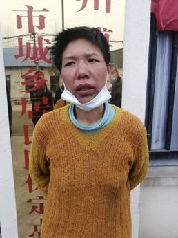 走失者照片 帮她回家：南阳邓州中年女子被救助，...