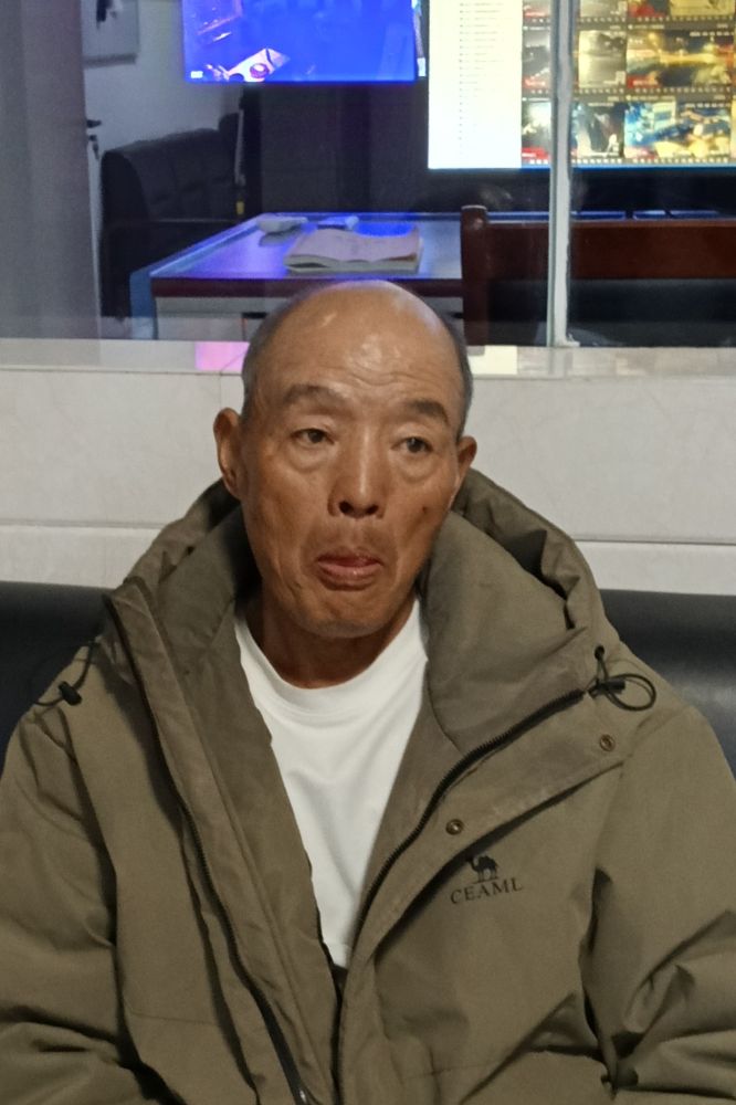 走失者照片 全国救助站