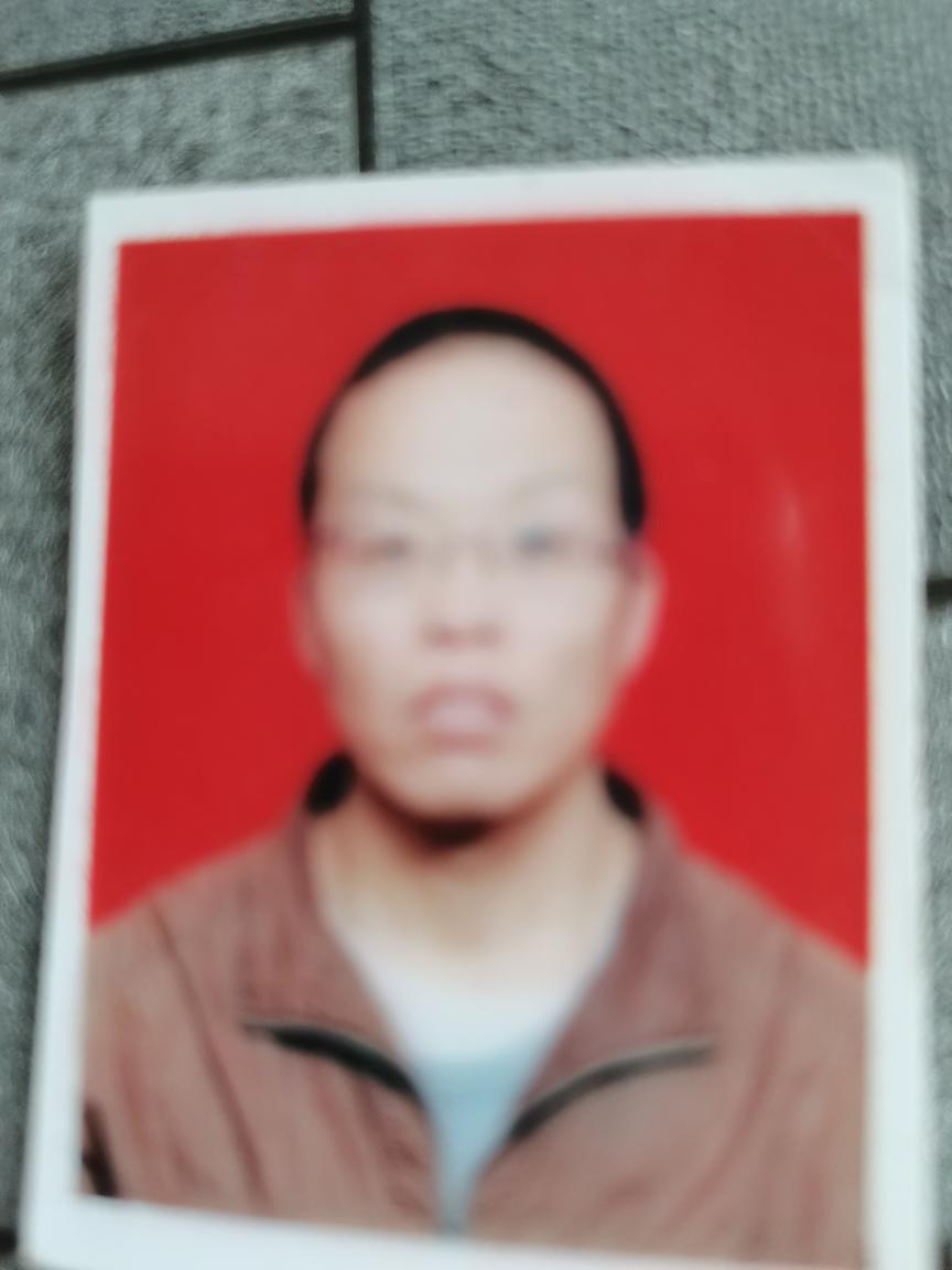 走失者照片 西安急寻！五旬男子走失两月，患精神...